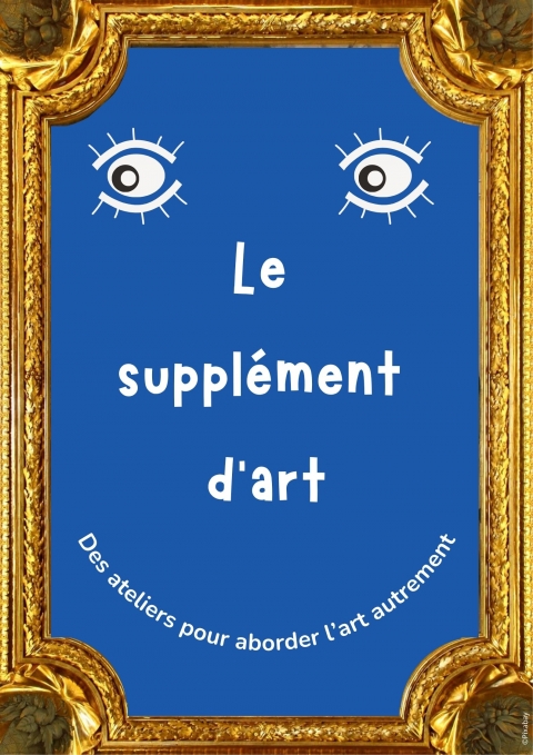 Supplément d'art
